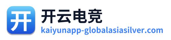 开云电竞 Logo